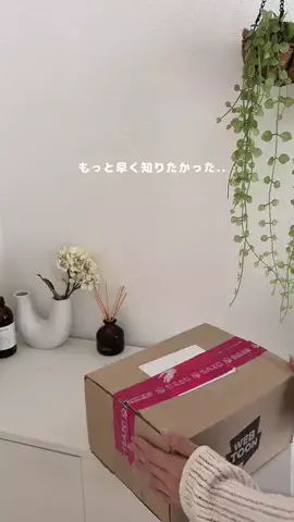 uni_oheyaのTikTok投稿