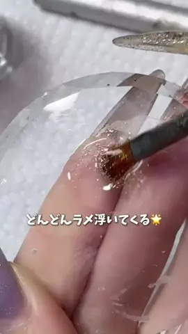 m.のTikTok投稿