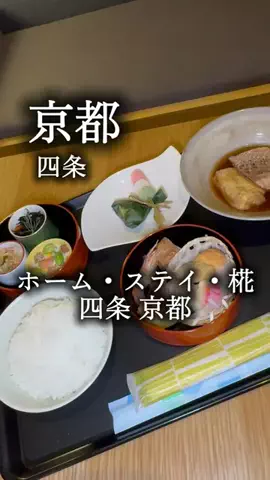 アルコールのひとのTikTok投稿