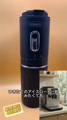 トンフィットのTikTok投稿