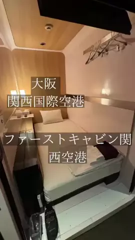 アルコールのひとのTikTok投稿