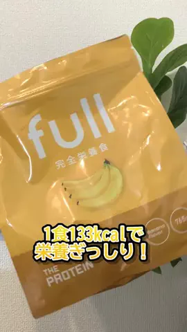 solosoloのTikTok投稿