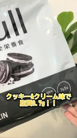 solosoloのTikTok投稿