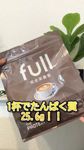 solosoloのTikTok投稿