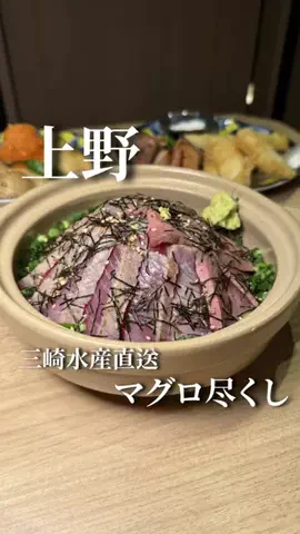 コアラグルメ|大人の食体験のTikTok投稿