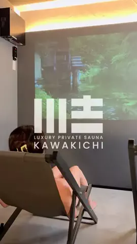 おすずのTikTok投稿