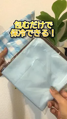 solosoloのTikTok投稿