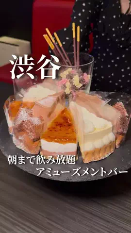 コアラグルメ|大人の食体験のTikTok投稿