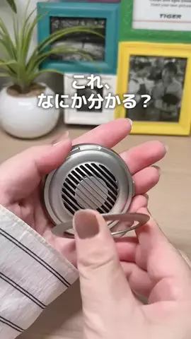 まるり[iPhone設定＊活用術]のTikTok投稿