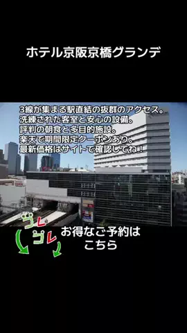 💋牙狼☾🗡️のTikTok投稿