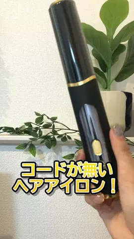 solosoloのTikTok投稿