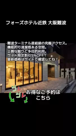 💋牙狼☾🗡️のTikTok投稿