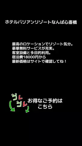 💋牙狼☾🗡️のTikTok投稿