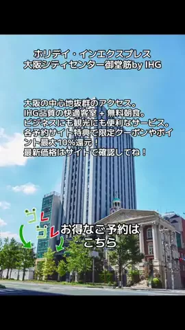 💋牙狼☾🗡️のTikTok投稿