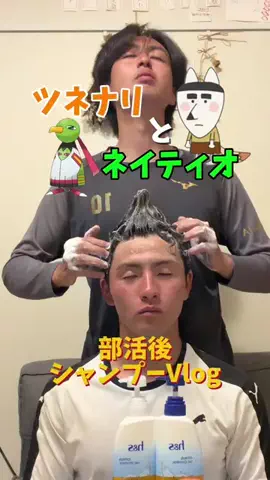 ツネナリとネイティオのTikTok投稿