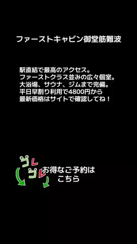 💋牙狼☾🗡️のTikTok投稿