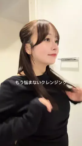 大嶋みくのTikTok投稿