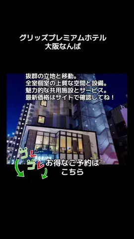 💋牙狼☾🗡️のTikTok投稿
