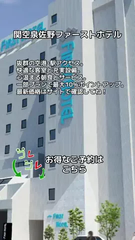 💋牙狼☾🗡️のTikTok投稿