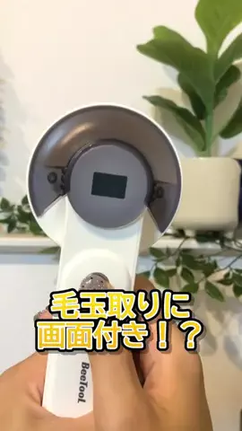 solosoloのTikTok投稿