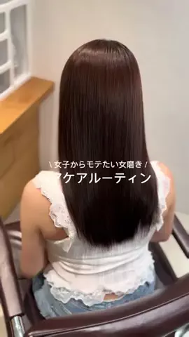 大嶋みくのTikTok投稿