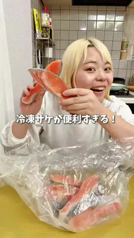 いとえり🍳ワンパン料理のTikTok投稿