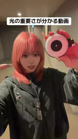がるもえ 🔗のTikTok PR投稿：内カメで取りたいのに暗い、、、そんな時にTELESINの マグ…