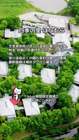 💋牙狼☾🗡️のTikTok投稿