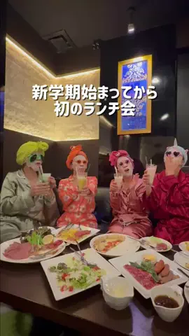 パジャママパックのTikTok投稿