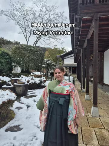Diana in Japan 🌸 ディアナのTikTok PR投稿：one of the most underrated prefectures in Japan!!✨️ It’s only about 2,5…
