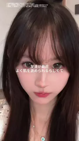 アカリのTikTok投稿