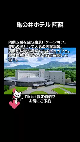 💋牙狼☾🗡️のTikTok投稿