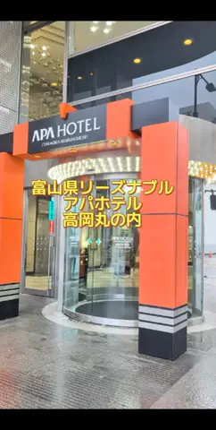 のぶ(スーパー旅行系クリエイター)のTikTok投稿