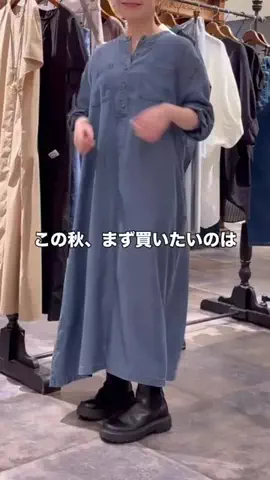 ビアズリー　ZOZOTOWN店のTikTok投稿