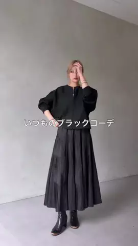 ビアズリー　ZOZOTOWN店のTikTok投稿