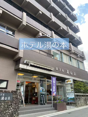 あんずのTikTok投稿