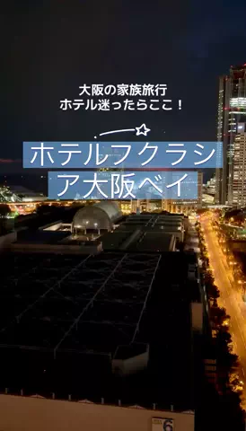 あんずのTikTok投稿