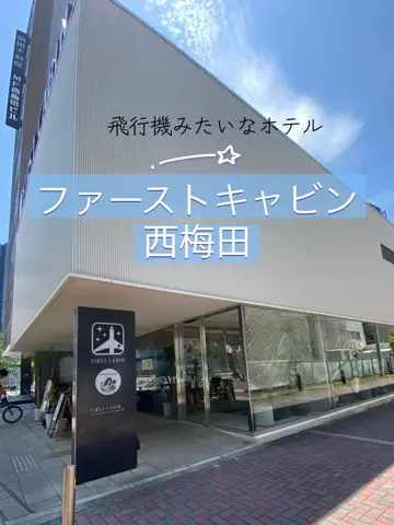 あんずのTikTok投稿