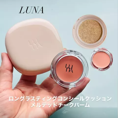 ライスコロッケのTikTok投稿