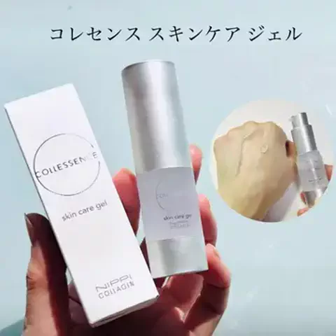 ライスコロッケのTikTok投稿