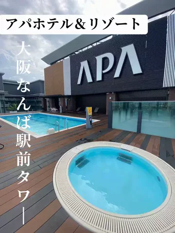 あんずのTikTok投稿