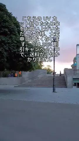 pdta9q2のTikTok投稿