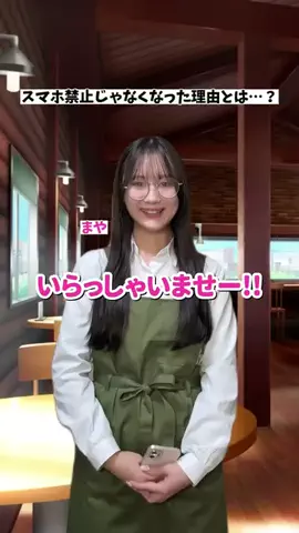 あにいもうと.FanのTikTok投稿