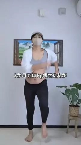 なつのTikTok投稿