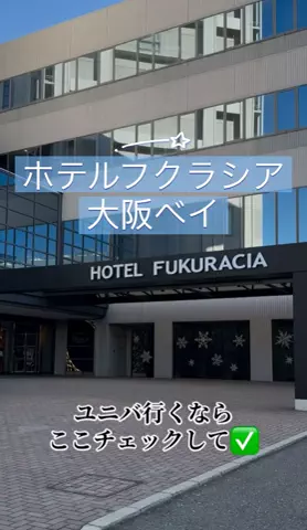 あんずのTikTok投稿