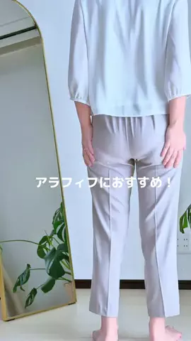 なつのTikTok投稿