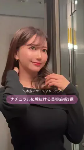 🌙SerenaのTikTok投稿