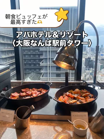 あんずのTikTok投稿