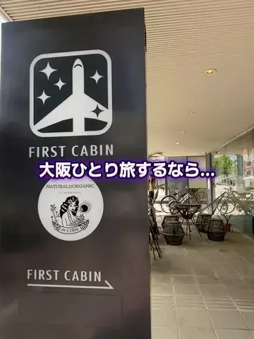 あんずのTikTok投稿