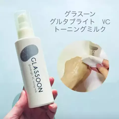 ライスコロッケのTikTok投稿